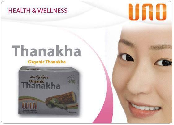 1st Health Organic Thanakha Cream