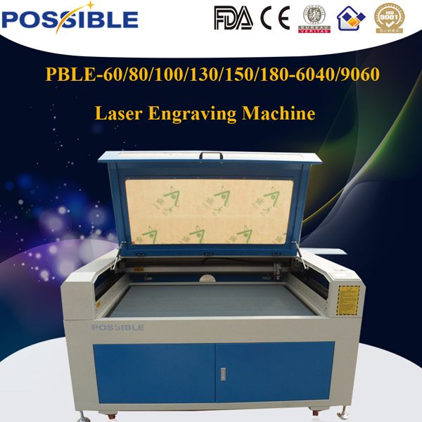Possible 3D Laser Leather Engraving Cutting Machine