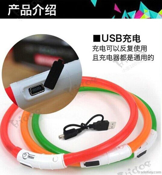 USB recharge flashing band