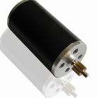 DC brushless motor