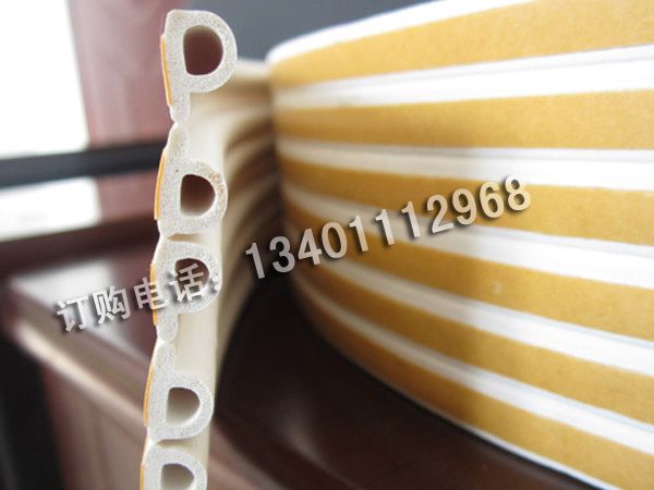 Wooden door sealing strip Stickup type doors and Windows sealing strip,E,D,I,P model Seal 9mm*5 9mm*5.5, 9mm*4, 9mm*2 EPDI 