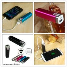 Portable Powerbank For Mobile Phone Low Price 2600mah Lipstick Power Bank