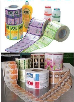 In Mould Labels