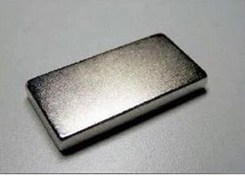 N52 strong Neodymium magnet 20x10x10mm