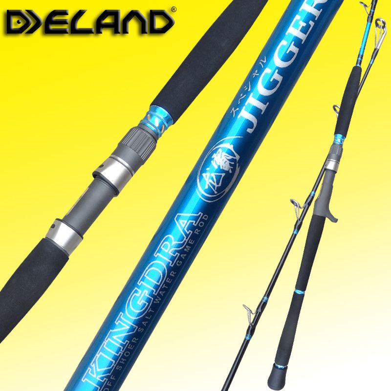 Strong and Slim Shiny Blue Jigging Fishing Rod Blank