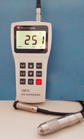 ultrasonic thickness gauge, leeb hardness tester, LED industrial film viewer and coating thickness gauge