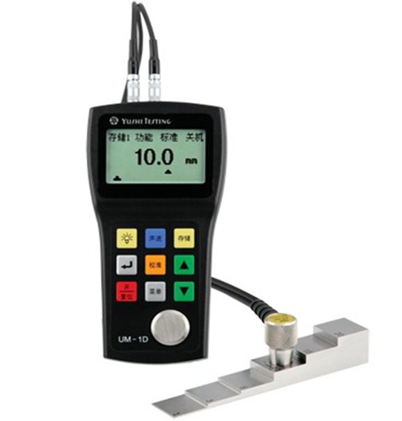 ultrasonic thickness gauge, leeb hardness tester, LED industrial film viewer and coating thickness gauge