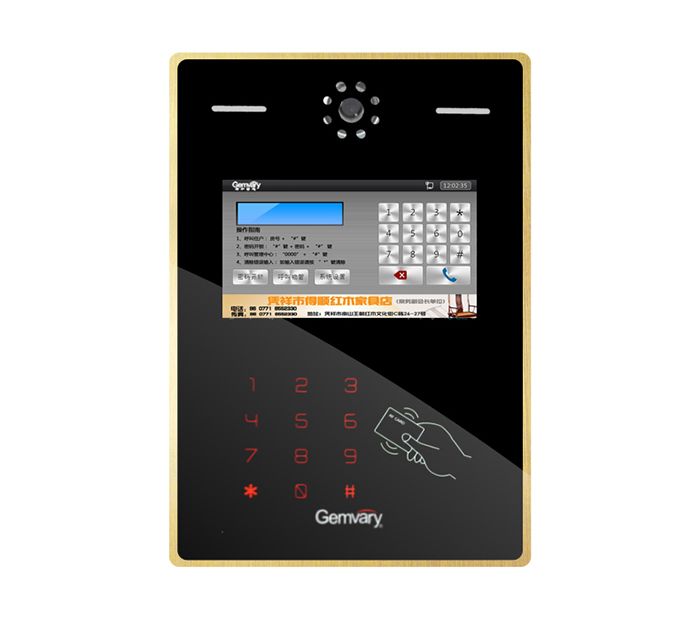 Android TCP/IP Video Door Phone Touch Keypad LED Screen Doorbell Camera JQ-207G