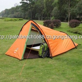 Tent / outdoor tent Shenzhen Palm Beach Classic
