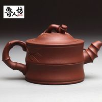 Ore handmade yixing teapot pot