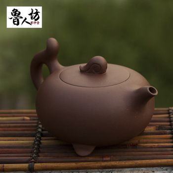 Ore handmade tea set yixing ruyi three-legged po