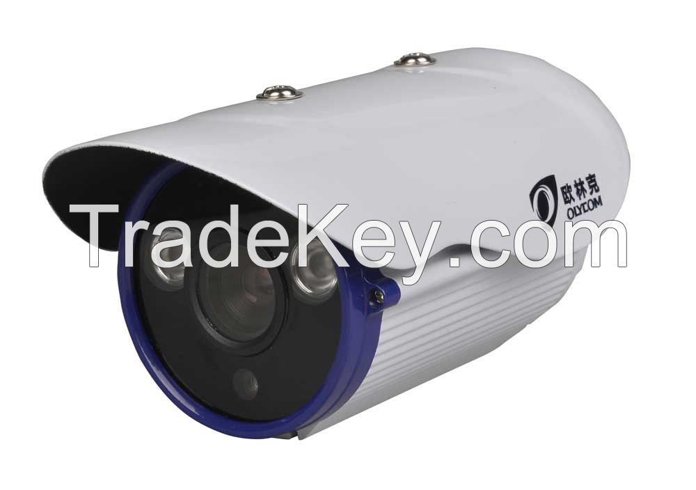 2.0 Megapixel WDR IR IP Camera