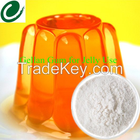 Food Additive Gellan Gum