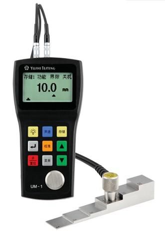 UM Series Ultrasonic Thickness Gauge