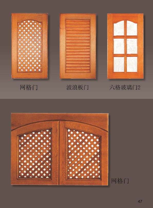 wood oak door for kitchen cabinet