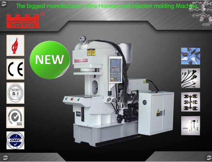 Vertical plastic injection molding machine