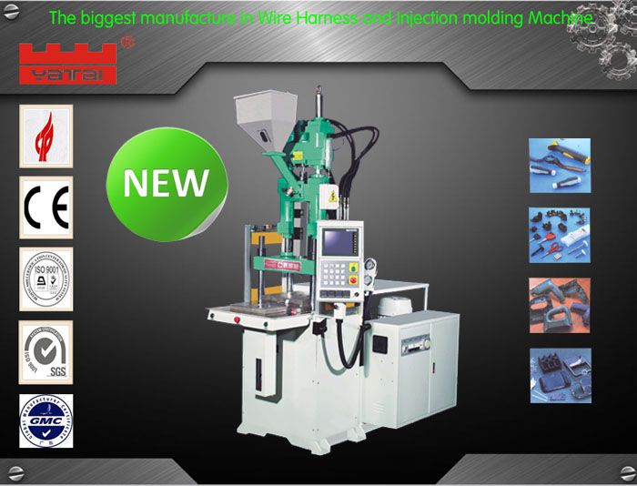 plastic injection molding machine