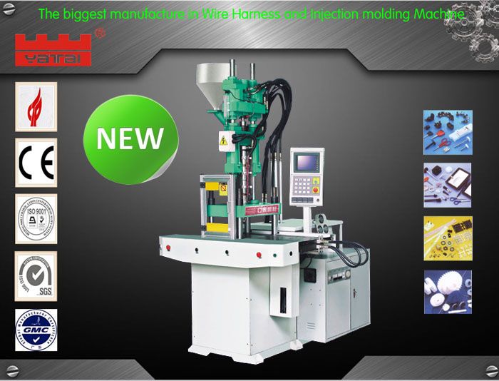 plastic injection machine