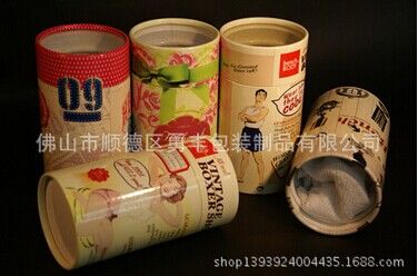 Customized T-shirt/stocks/underwear packaging boxes/tubes