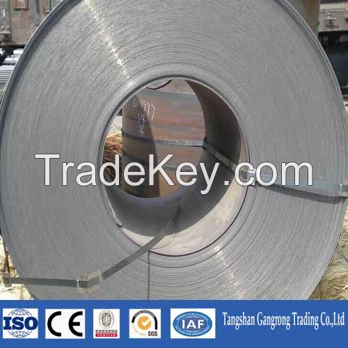 cold rolled steel coil, full hard and soft material with low price