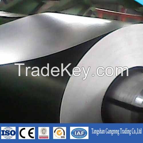cold rolled steel coil, full hard and soft material with low price 