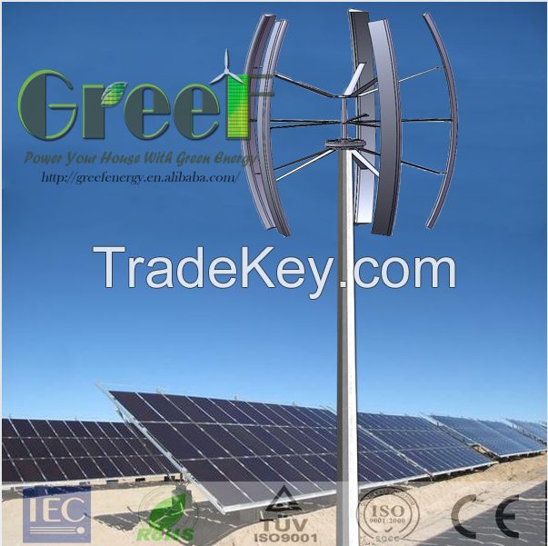 3kw Solar Wind Turbine Hybrid System, easy installation, , higher efficie