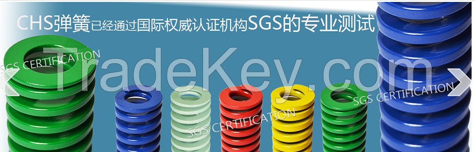 European ISO standard light duty die spring CIL (green spring) Chinese spring supplier and factory