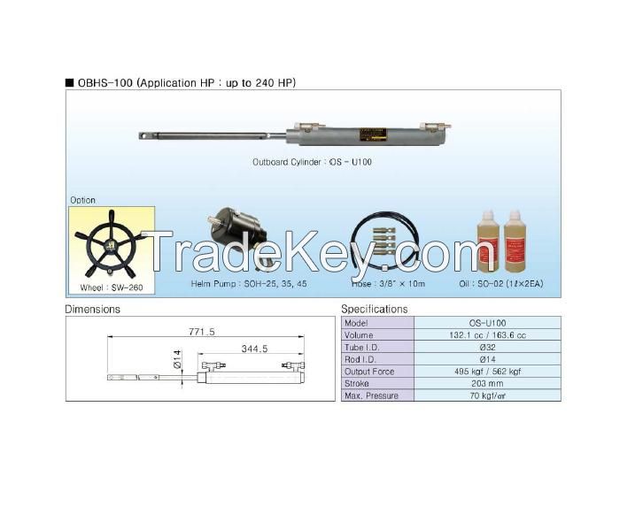 Hydraulic Steering System &amp;#40;OBHS-100&amp;#41;