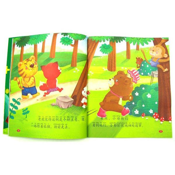 Colorful hardcover children books printing