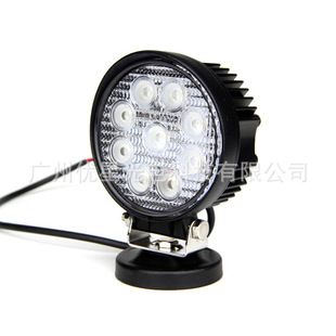 27W Round LED work light