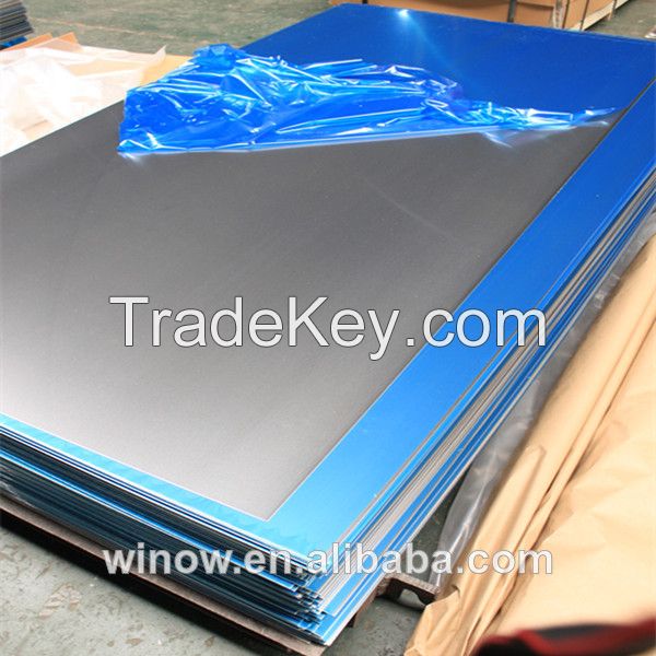 marine grade aluminum plate 5052/5083