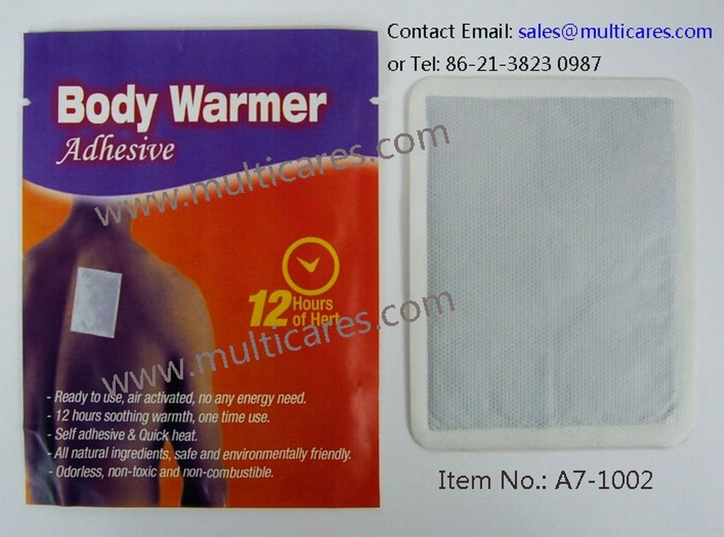 Body Warmer / Adhesive Body Warmer
