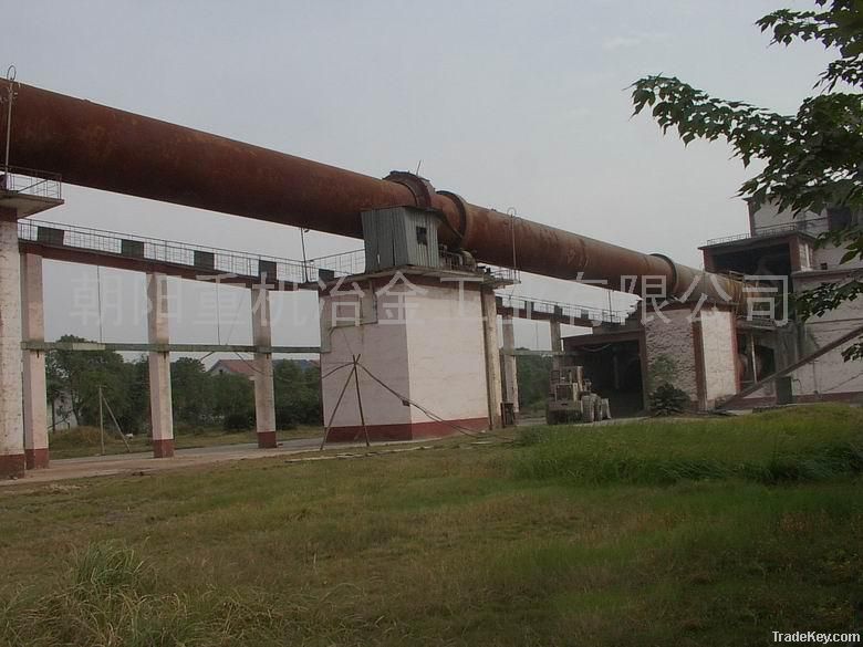 rotary kiln production line