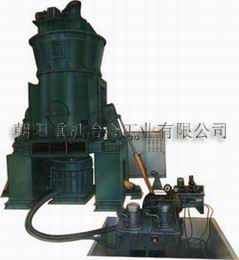 Raw material Vertical Mill
