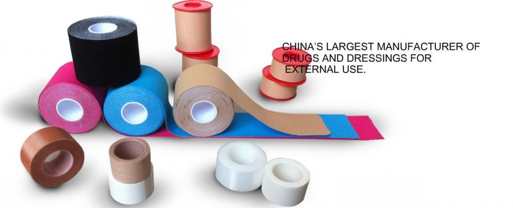 non-woven tapes , PE tapes , silk tapes , cotton tapes 