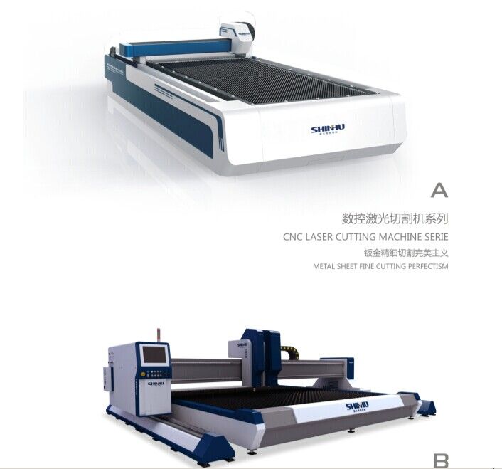 High-precision fast CNC  laser  cutting machine