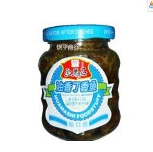 HMS glass canned  spicy fingerling