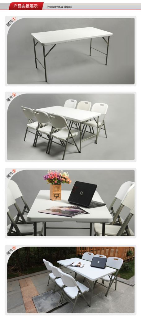 5ft plastic folding table