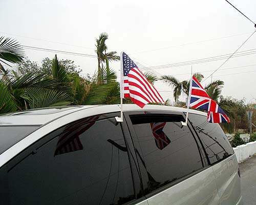 Flag's Accessories, car window/screen flag pole set