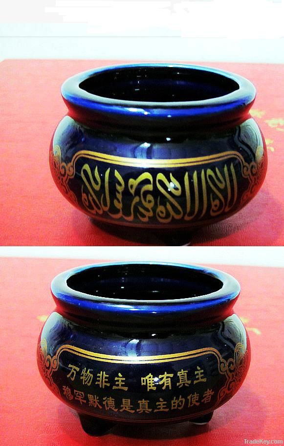 Muslim bone china