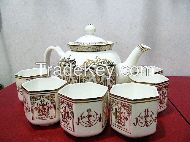 Muslim Ceramic Tea Set