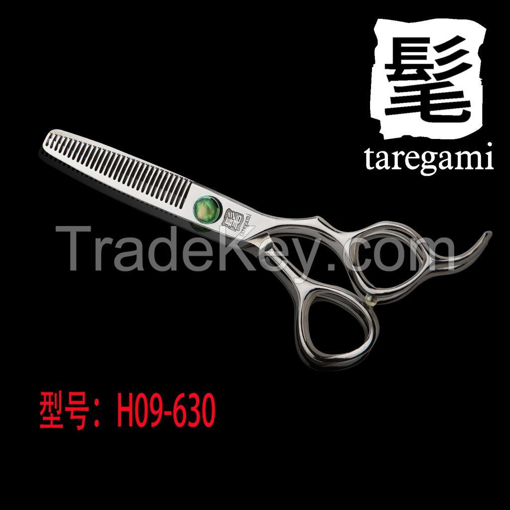 professiona hair cutting and thinning scissors Japan VG10 steel