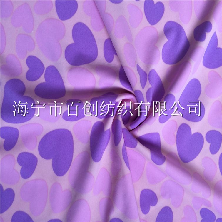 Swimwear Underwear Fabrics