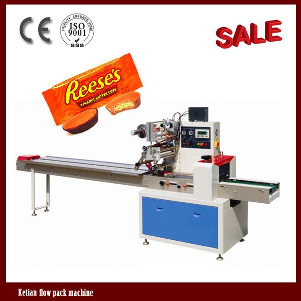 Ketian hot sale multi products automatic packing machine