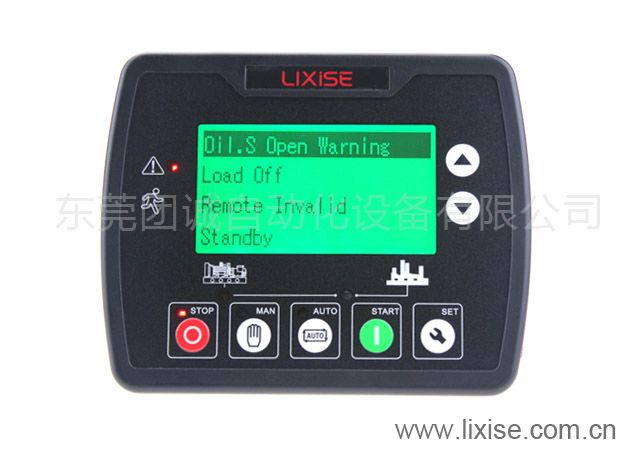 LXC3110 generator control module