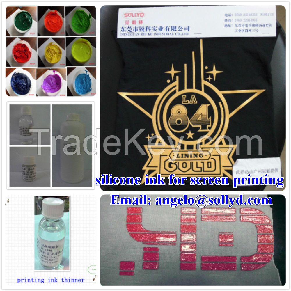 apparel printing silicone ink for textile screen printing supplier in Dongguan China