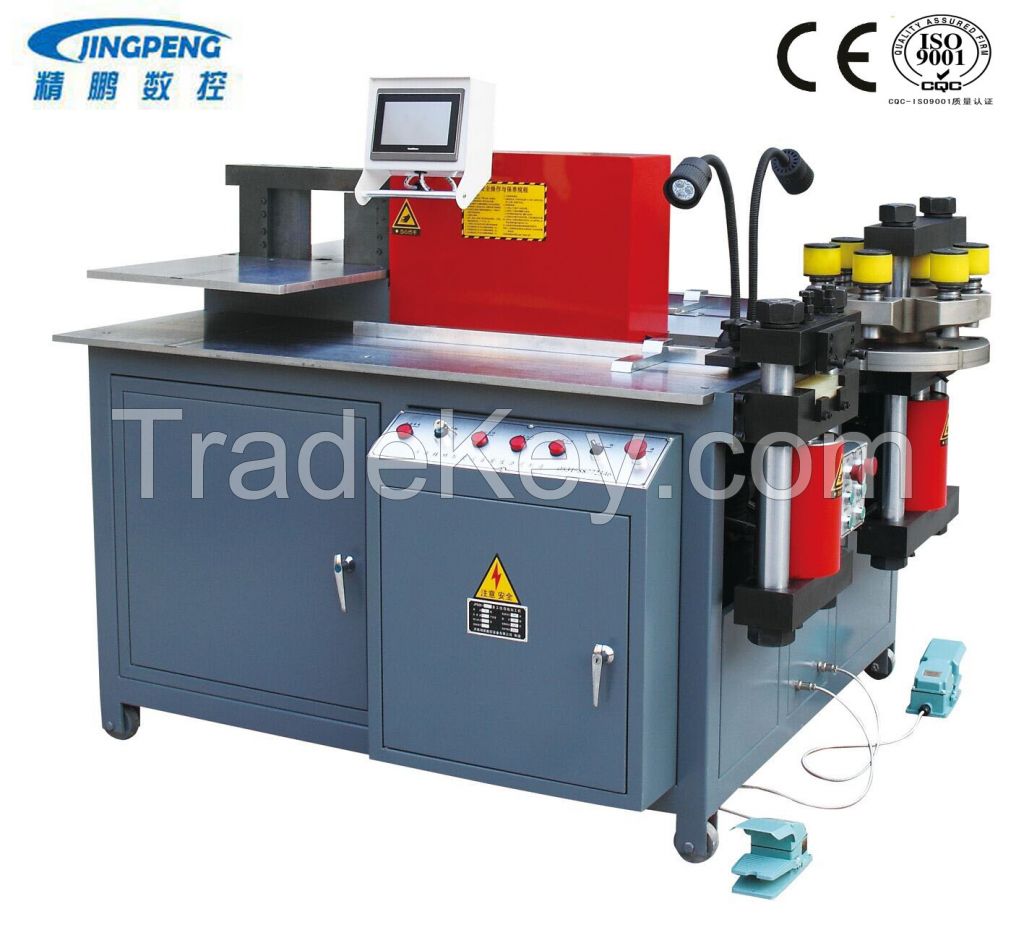 copper busbar bending cutting and punching machine