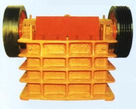 jaw crusher