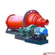 ball mill