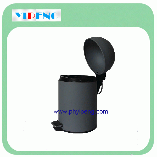 Ball shape lid pedal dust bin